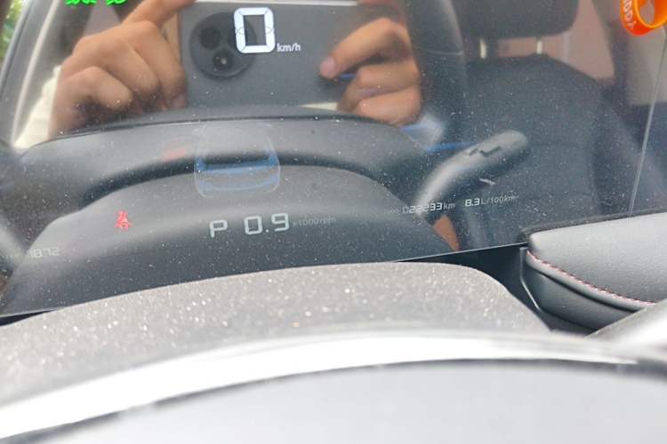 Used Roewe i5 2023 1.5L CVT Luxury Edition Odometer Close Up