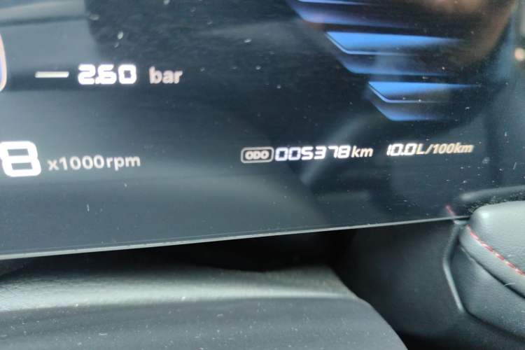 Used Roewe i5 2023 1.5L CVT Luxury Edition Odometer Close Up