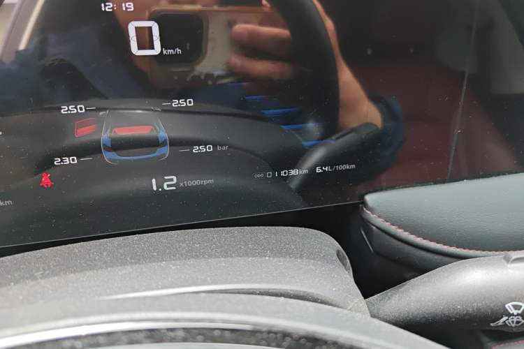 Used Roewe i5 2023 1.5L Manual Comfort Edition Odometer Close Up