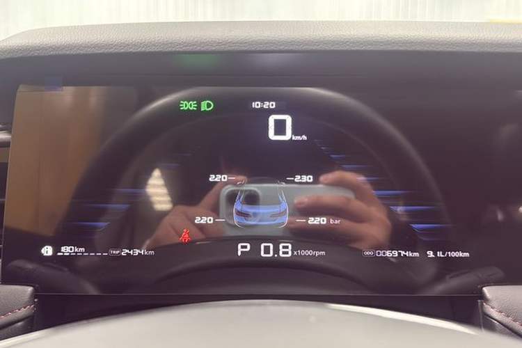 Used Roewe i5 2023 1.5L CVT Luxury Edition Odometer Close Up