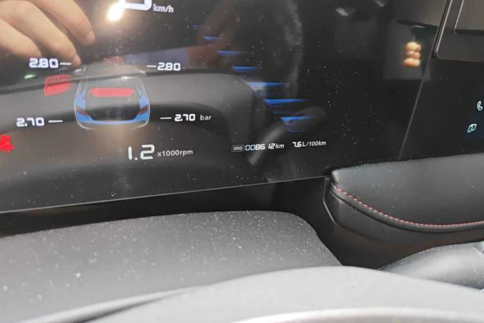 Used Roewe i5 2023 1.5L Manual Comfort Edition Odometer Close Up