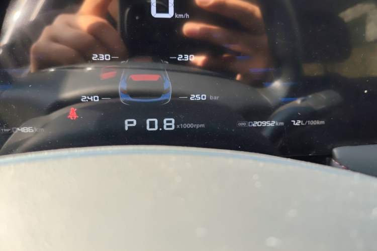 Used Roewe i5 2023 1.5L CVT Luxury Edition Odometer Close Up