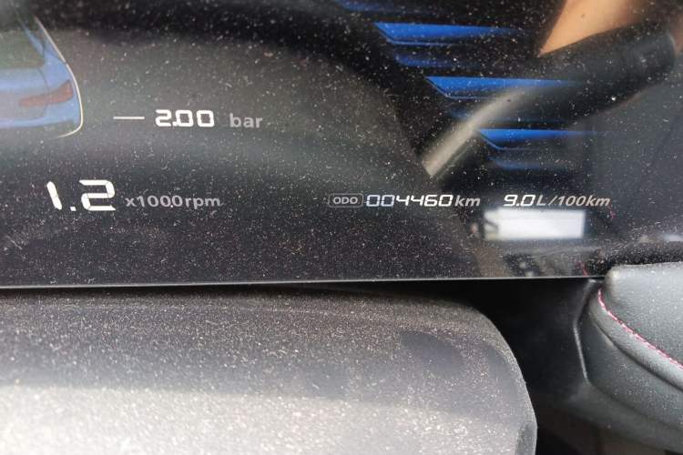 Used Roewe i5 2023 1.5L CVT Luxury Edition Odometer Close Up