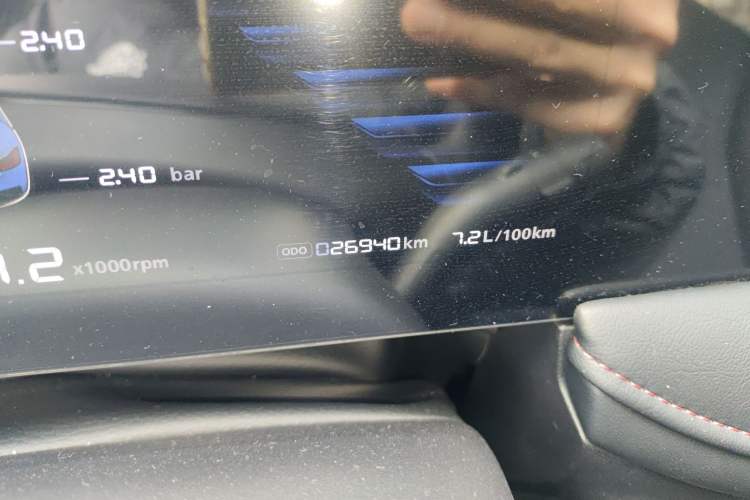 Used Roewe i5 2023 1.5L CVT Luxury Edition Odometer Close Up