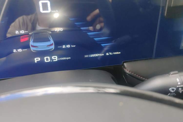 Used Roewe i5 2023 1.5L CVT Luxury Edition Odometer Close Up