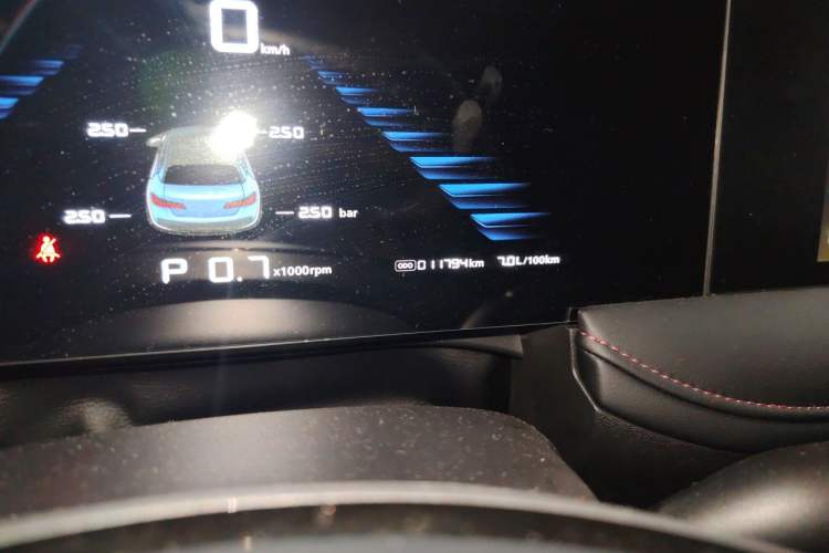 Used Roewe i5 2023 1.5L CVT Luxury Edition Odometer Close Up