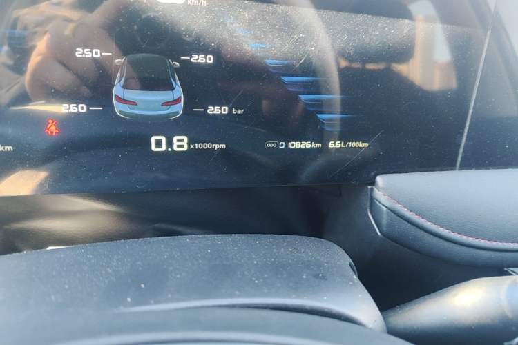 Used Roewe i5 2023 1.5L Manual Comfort Edition Odometer Close Up