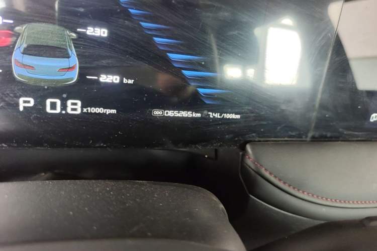 Used Roewe i5 2023 1.5L CVT Luxury Edition Odometer Close Up