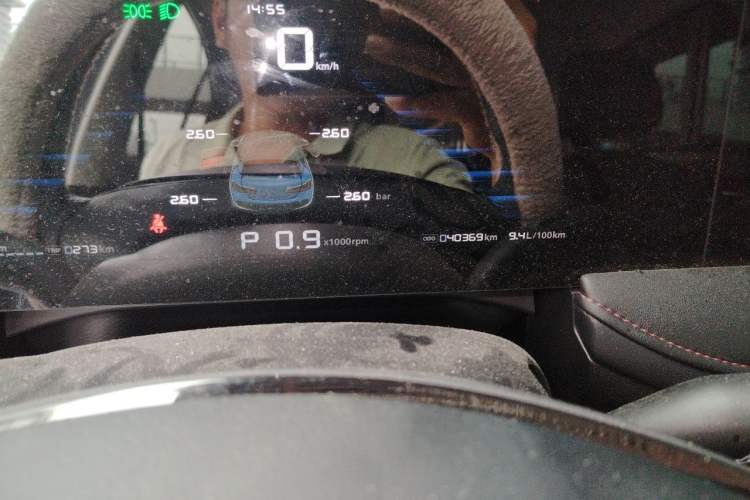 Used Roewe i5 2023 1.5L CVT Luxury Edition Odometer Close Up