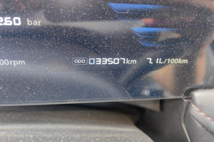Used Roewe i5 2023 1.5L Manual Comfort Edition Odometer Close Up