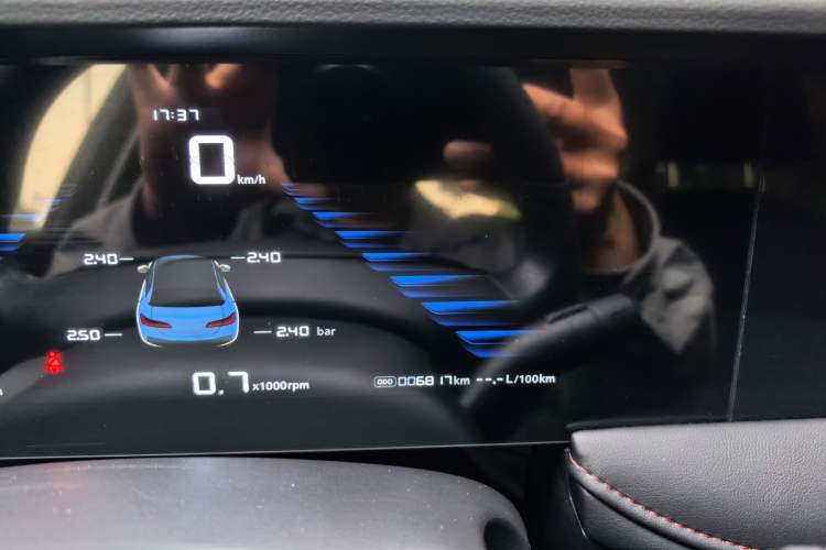 Used Roewe i5 2023 1.5L Manual Comfort Edition Odometer Close Up