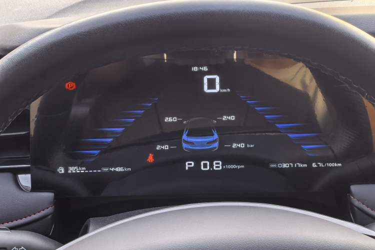 Used Roewe i5 2023 1.5L CVT Luxury Edition Odometer Close Up