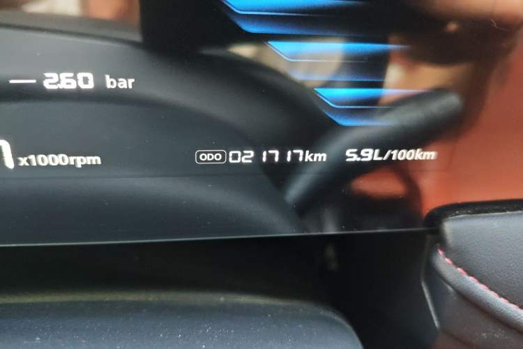 Used Roewe i5 2023 1.5L Manual Comfort Edition Odometer Close Up