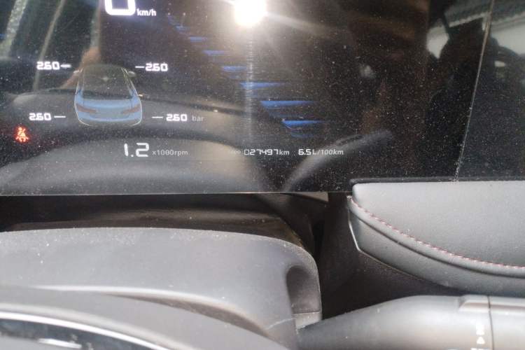 Used Roewe i5 2023 1.5L Manual Comfort Edition Odometer Close Up