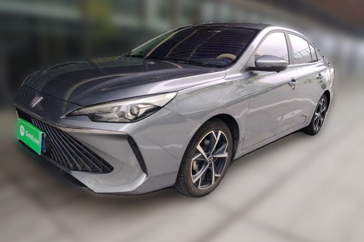 Used Roewe i5 2023 1.5L CVT Luxury Edition Guazi used car, China used car export, Used car for sale, Used  cars, Cheapest cars for sale