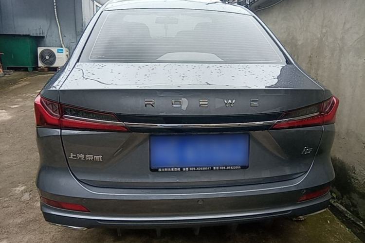 Used Roewe i5 2023 1.5L CVT Luxury Edition Rear