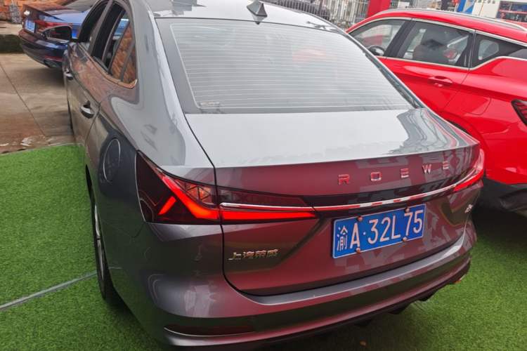 Used Roewe i5 2023 1.5L CVT Luxury Edition Rear