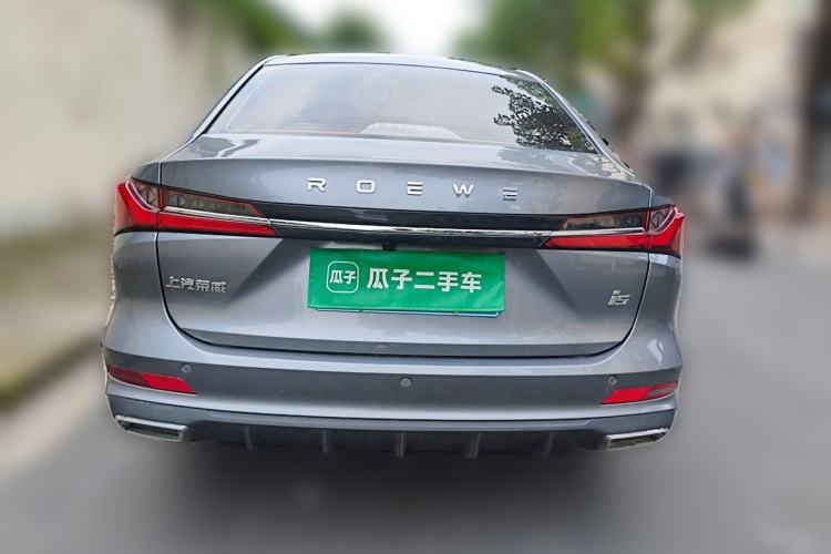 Used Roewe i5 2023 1.5L CVT Luxury Edition Rear