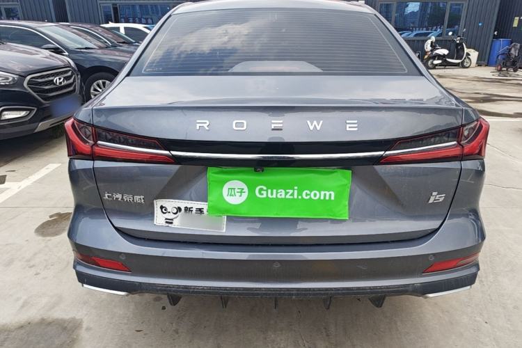 Used Roewe i5 2023 1.5L CVT Luxury Edition Rear