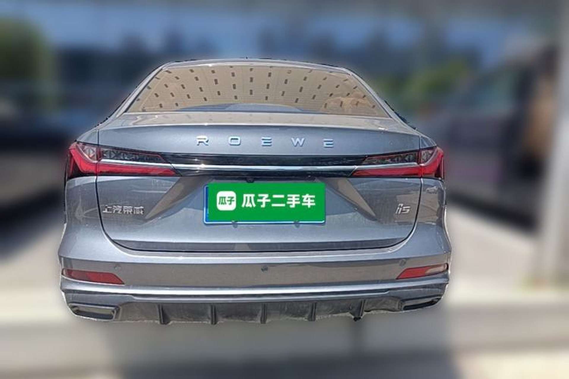 Used Roewe i5 2023 1.5L Manual Comfort Edition Rear