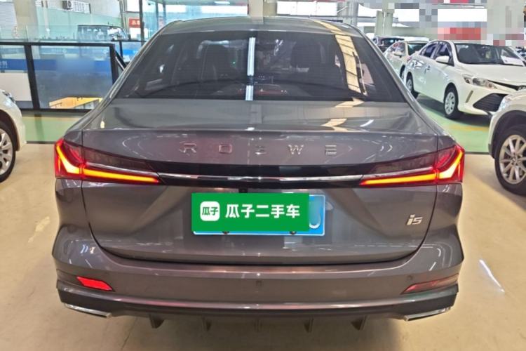 Used Roewe i5 2023 1.5L CVT Luxury Edition Rear