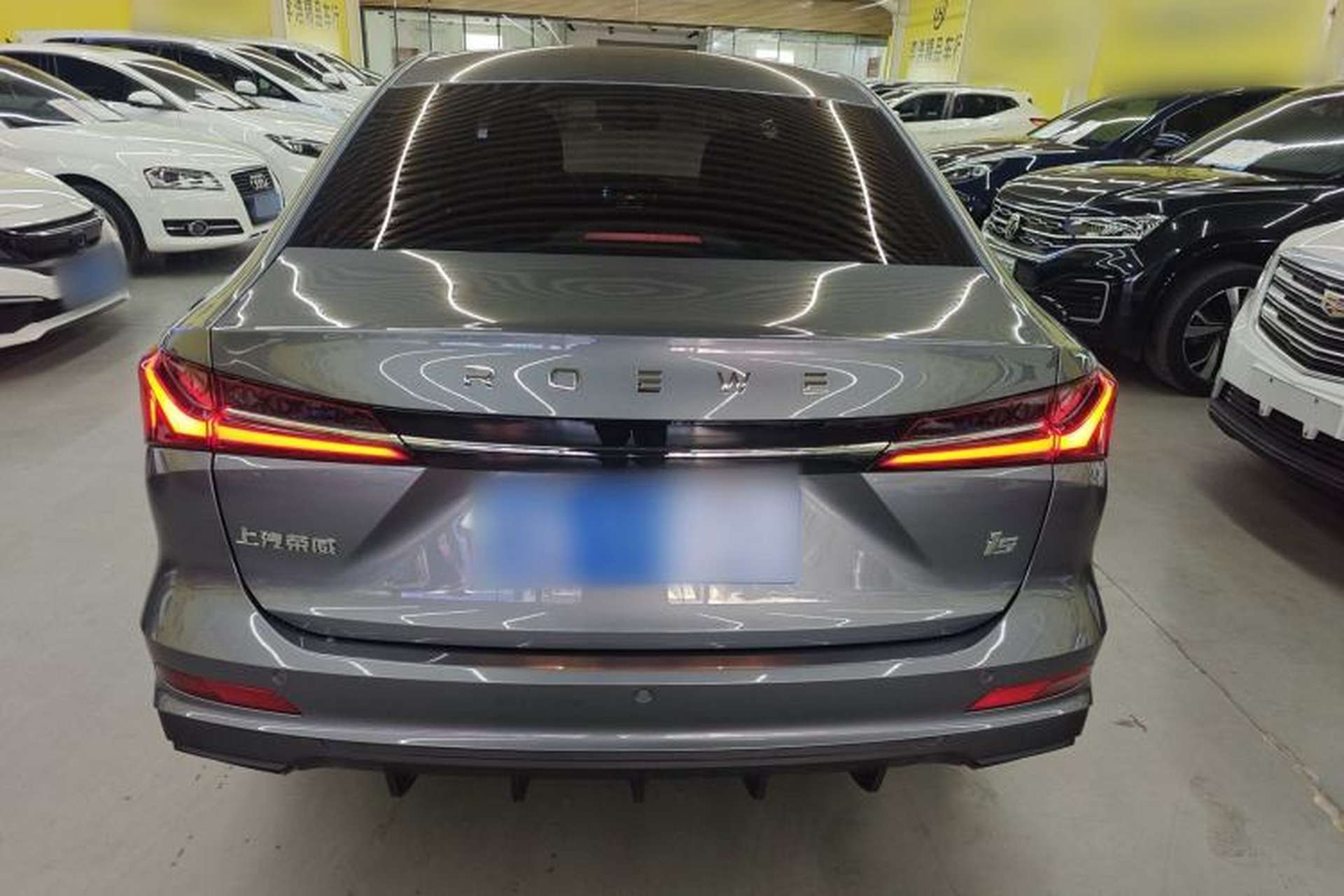 Used Roewe i5 2023 1.5L Manual Comfort Edition Rear