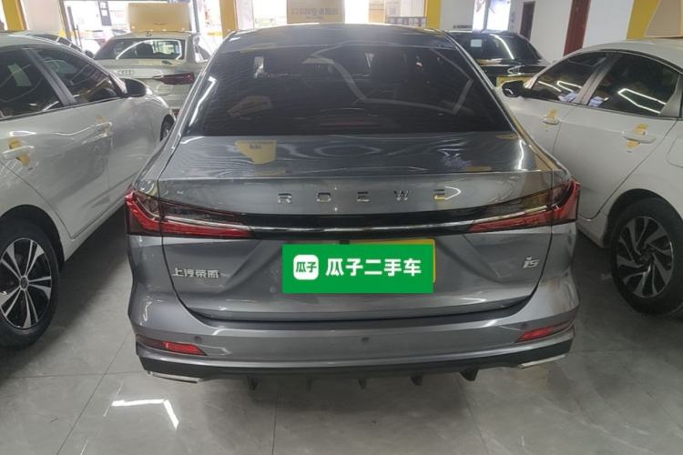 Used Roewe i5 2023 1.5L CVT Luxury Edition Rear