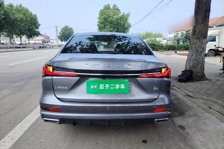 Used Roewe i5 2023 1.5L CVT Luxury Edition Rear