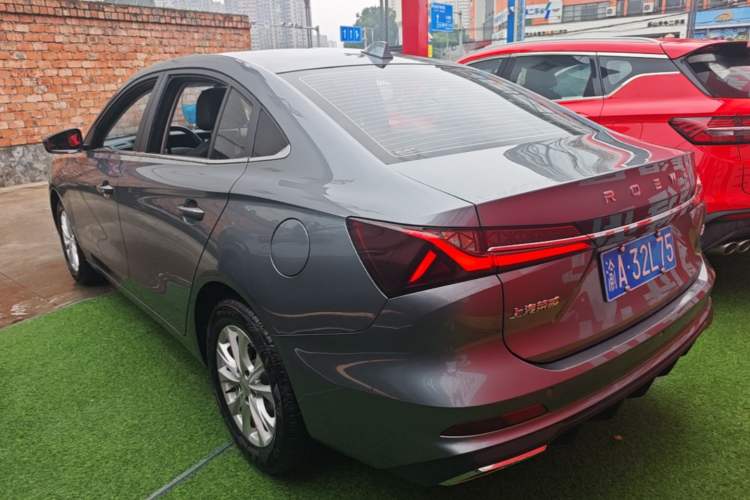 Used Roewe i5 2023 1.5L CVT Luxury Edition Rear Left 45 Deg