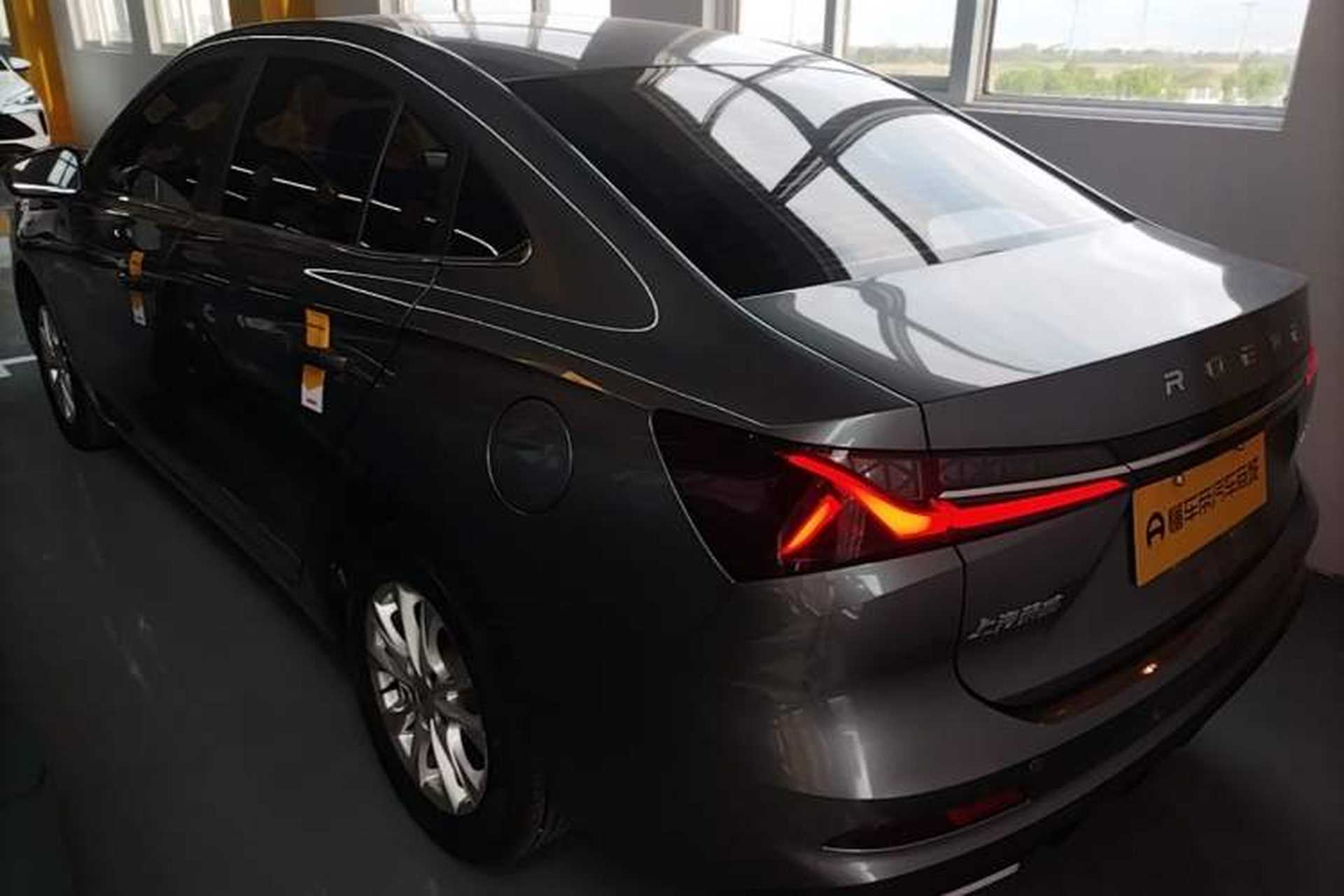 Used Roewe i5 2023 1.5L CVT Luxury Edition Rear Left 45 Deg
