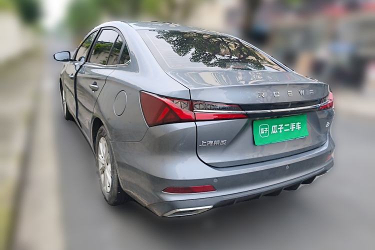 Used Roewe i5 2023 1.5L CVT Luxury Edition Rear Left 45 Deg