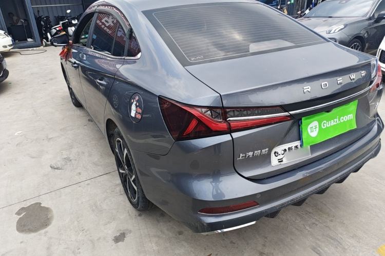 Used Roewe i5 2023 1.5L CVT Luxury Edition Rear Left 45 Deg