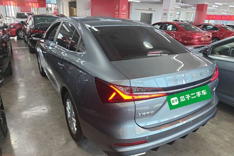 Used Roewe i5 2023 1.5L CVT Luxury Edition Rear Left 45 Deg