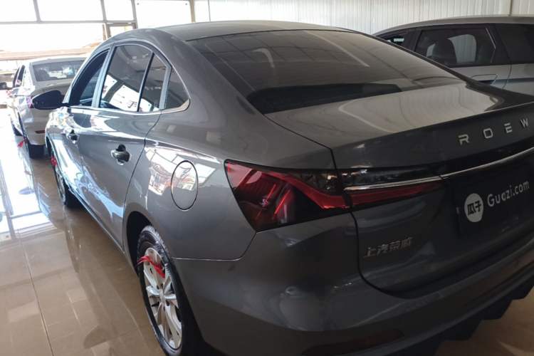 Used Roewe i5 2023 1.5L CVT Luxury Edition Rear Left 45 Deg