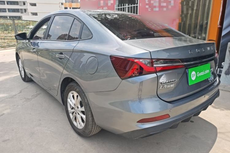 Used Roewe i5 2023 1.5L Manual Comfort Edition Rear Left 45 Deg