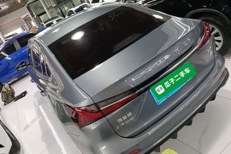 Used Roewe i5 2023 1.5L CVT Luxury Edition Rear Left 45 Deg