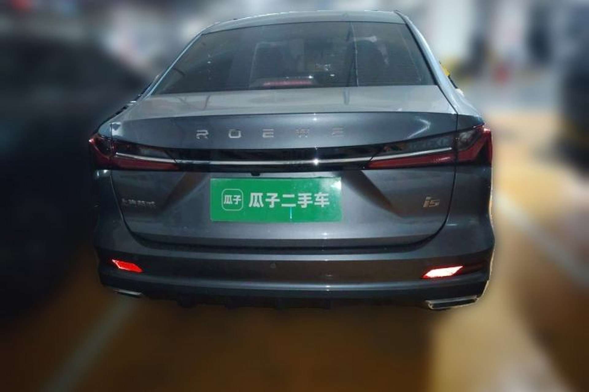 Used Roewe i5 2023 1.5L CVT Luxury Edition Rear