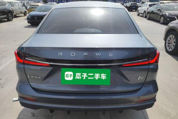 Used Roewe i5 2023 1.5L Manual Comfort Edition Rear