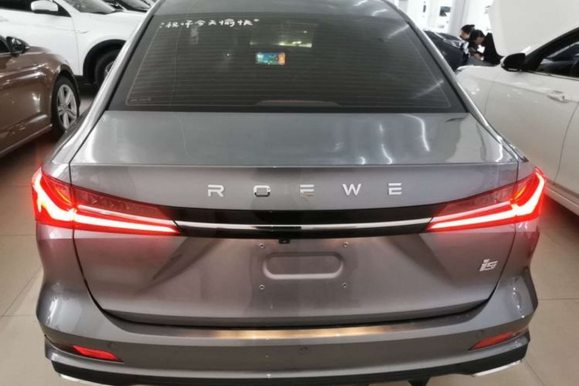 Used Roewe i5 2023 1.5L CVT Luxury Edition Rear