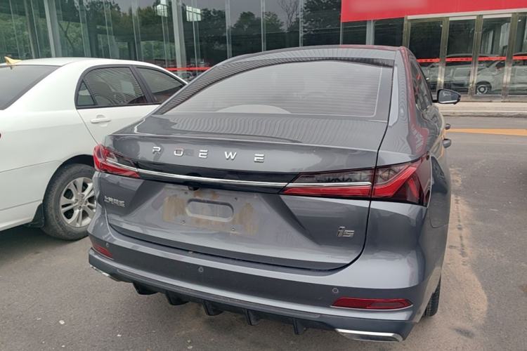 Used Roewe i5 2023 1.5L CVT Luxury Edition Rear