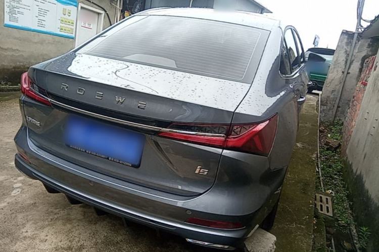 Used Roewe i5 2023 1.5L CVT Luxury Edition Rear Right 45 Deg