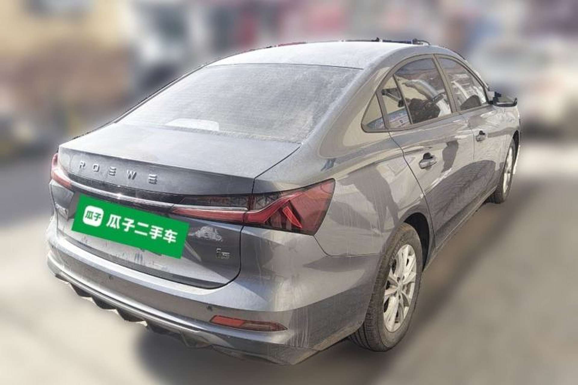 Used Roewe i5 2023 1.5L Manual Comfort Edition Rear Right 45 Deg