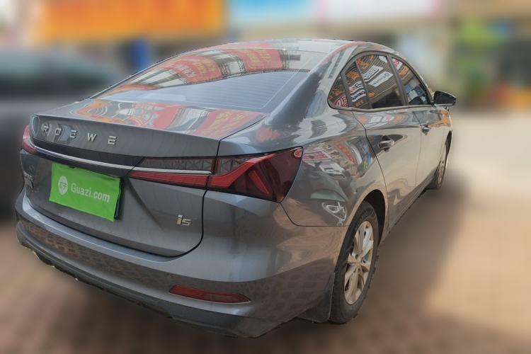 Used Roewe i5 2023 1.5L Manual Comfort Edition Rear Right 45 Deg