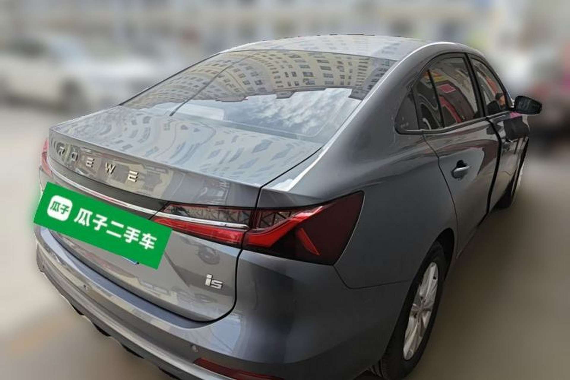 Used Roewe i5 2023 1.5L Manual Comfort Edition Rear Right 45 Deg
