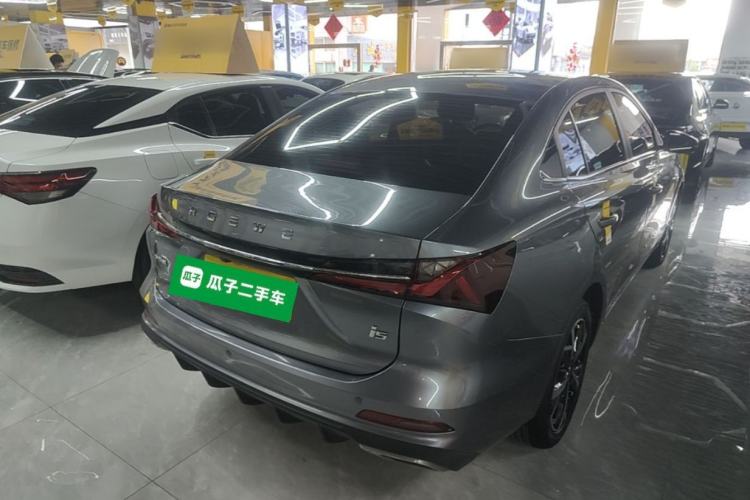 Used Roewe i5 2023 1.5L CVT Luxury Edition Rear Right 45 Deg