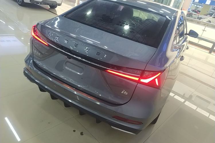 Used Roewe i5 2023 1.5L CVT Luxury Edition Rear Right 45 Deg