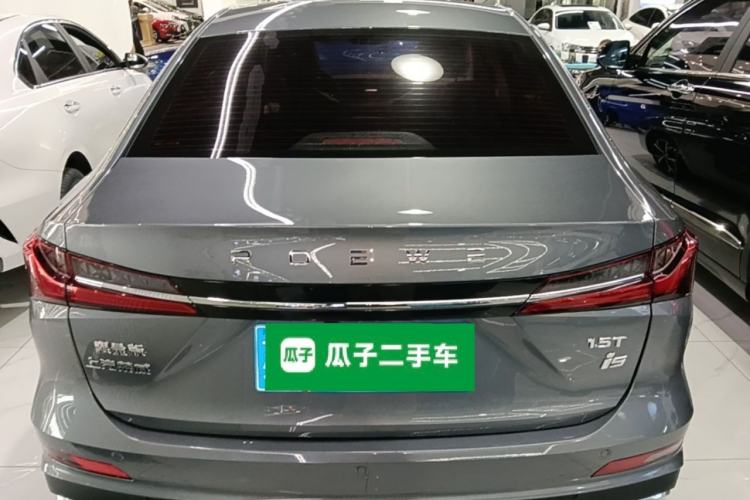 Used Roewe i5 2023 1.5L CVT Luxury Edition Rear