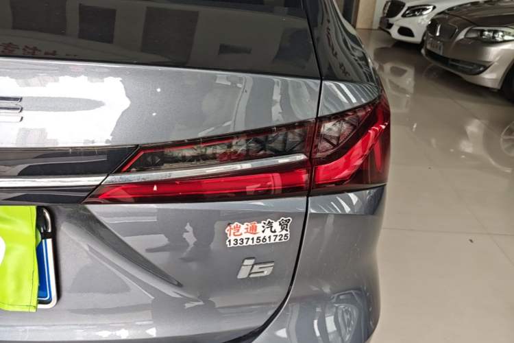 Used Roewe i5 2023 1.5L Manual Comfort Edition Right Rear Taillight