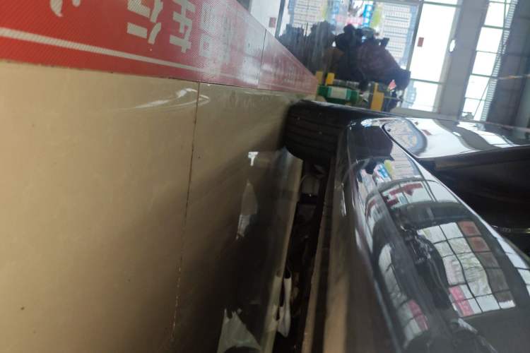 Used Roewe i5 2023 1.5L Manual Comfort Edition Right Side Sill
