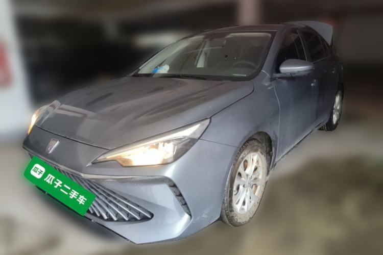 Used Roewe i5 2023 1.5L Manual Comfort Edition Guazi used car, China used car export, Used car for sale, Used cars, Cheapest cars for sale